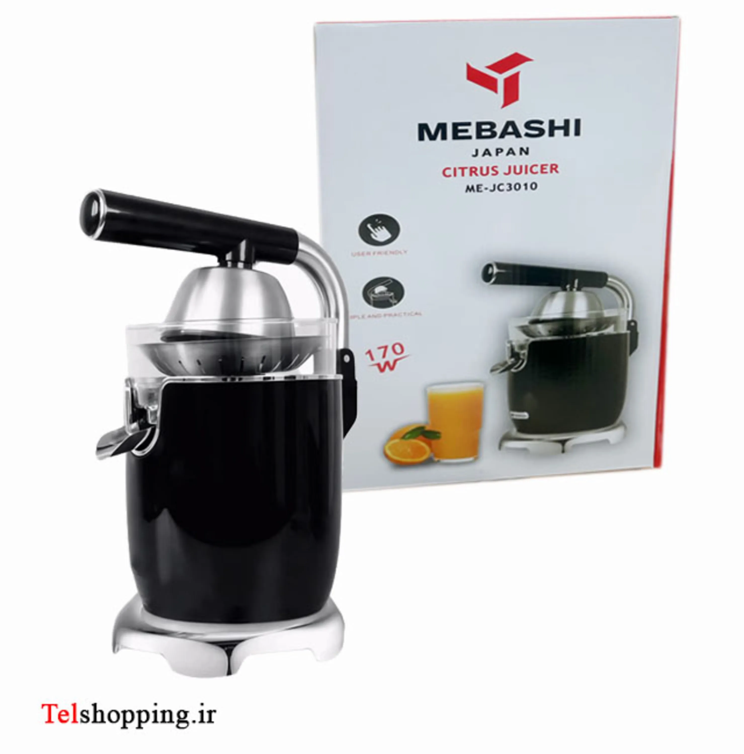 آب مرکبات گیر 170 وات مباشی مدل MEJC3010